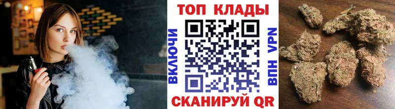 Купить наркоту Опочка COCAIN  Амфетамин  LSD-25  KRAKEN как зайти  МЕФ  ГАШИШ  Бошки Шишки 