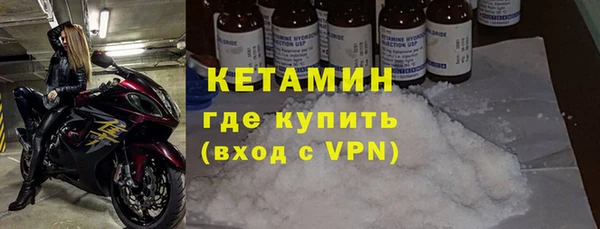соль курить ск Аркадак