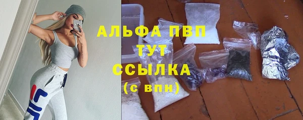 jwh Арсеньев