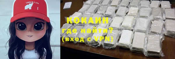 jwh Арсеньев