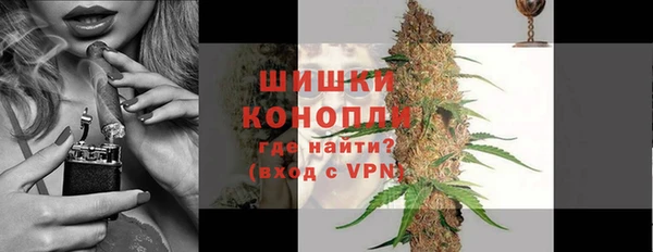 jwh Арсеньев