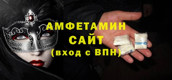 jwh Арсеньев