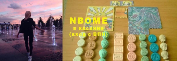 дмт Армянск