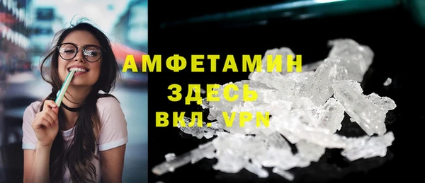 дмт Армянск