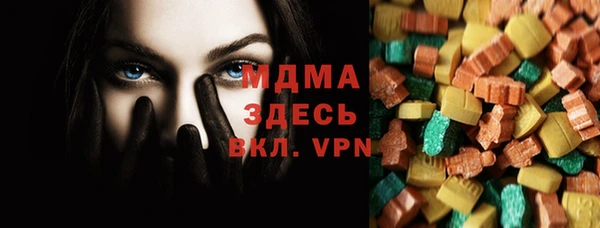 соль курить ск Аркадак