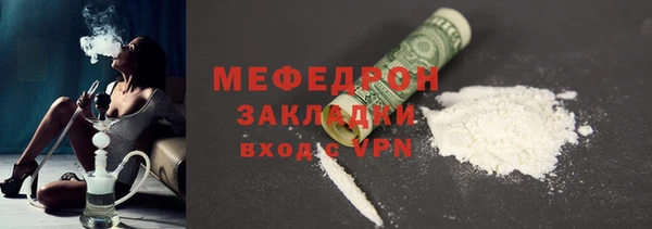 дмт Армянск