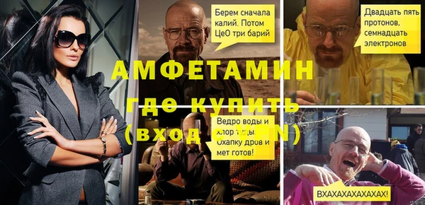 jwh Арсеньев