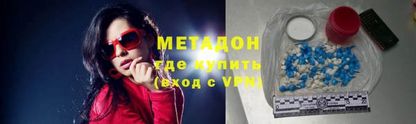 соль курить ск Аркадак