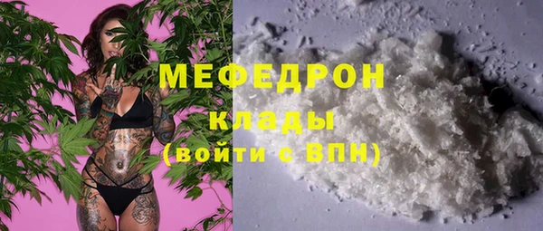соль курить ск Аркадак