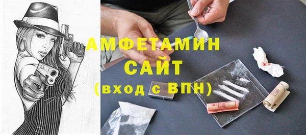 соль курить ск Аркадак