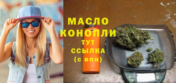 jwh Арсеньев