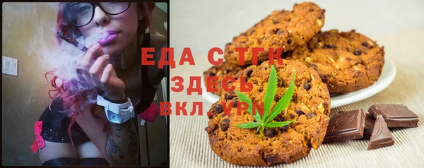 дмт Армянск