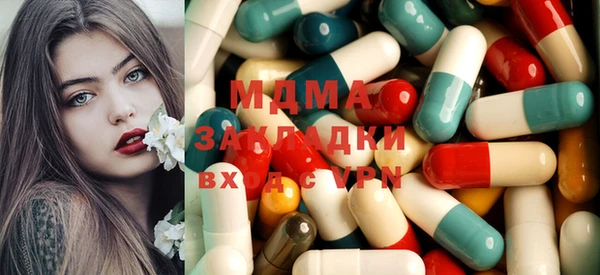 дмт Армянск