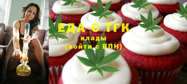 jwh Арсеньев