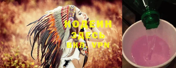 jwh Арсеньев