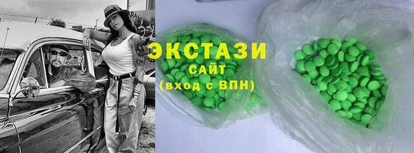 jwh Арсеньев