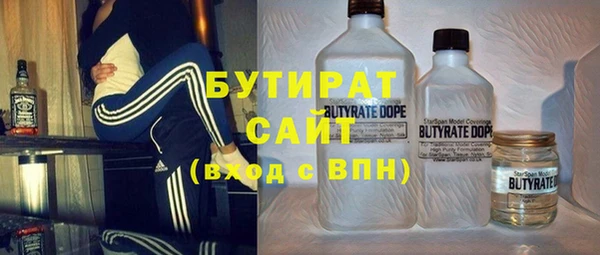 дмт Армянск