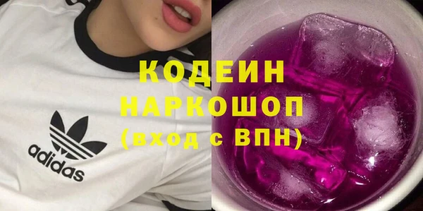 jwh Арсеньев