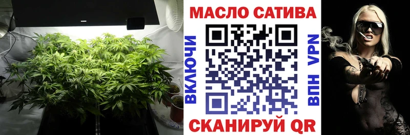 Дистиллят ТГК Wax  KRAKEN зеркало  Опочка 