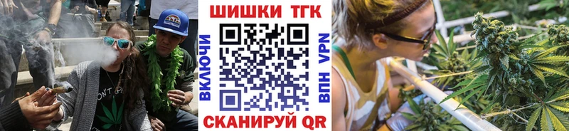 ссылка на мегу сайт  как найти закладки  Опочка  Конопля Bruce Banner 